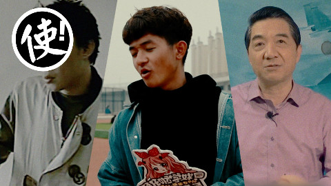 鬼畜版《十年》,不一样的味道,一样的感动